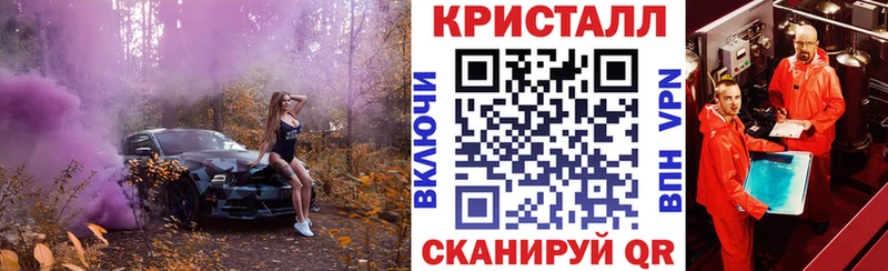 Amphetamine 97%  Углич 