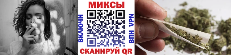 БУТИРАТ буратино Углич