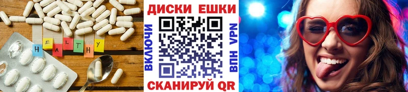 blacksprut ССЫЛКА  Углич  Экстази 300 mg  где продают наркотики 