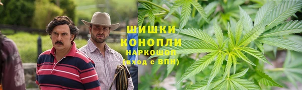 марихуана Козельск
