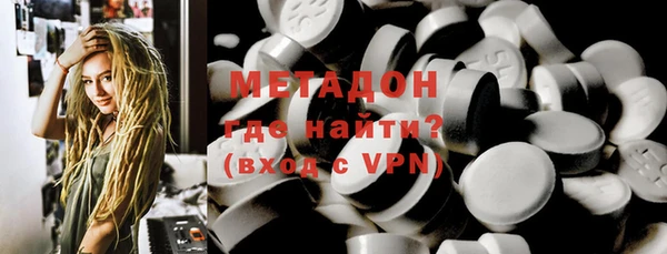 дживик Козловка