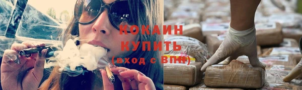 СК Костерёво