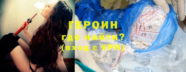 дживик Козловка