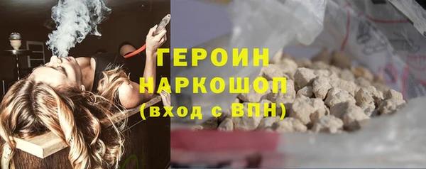СК Корсаков
