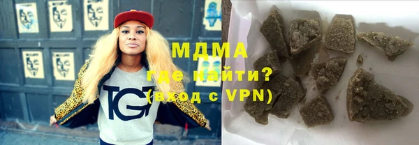 прущая мука Нея
