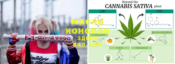 дживик Козловка