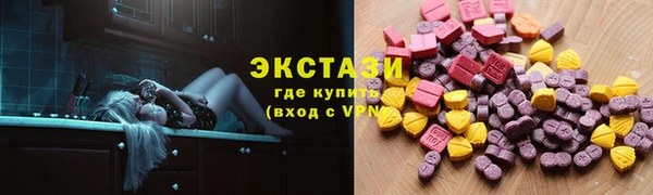 СК Костерёво