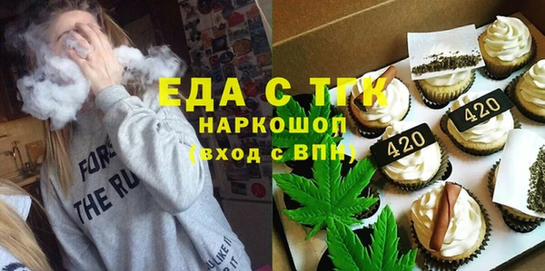 СК Корсаков