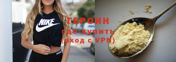 СК Костерёво