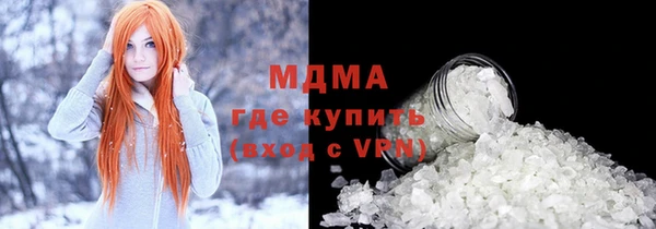 МДПВ Кодинск