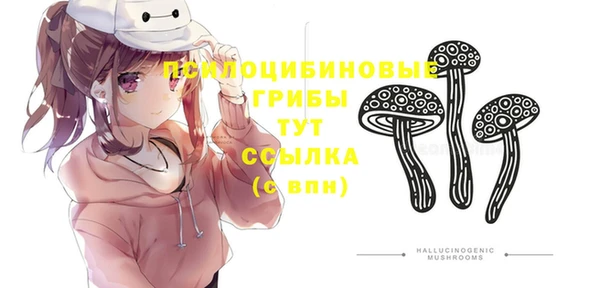 марихуана Козельск