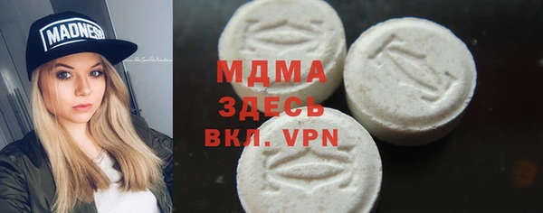 СК Корсаков