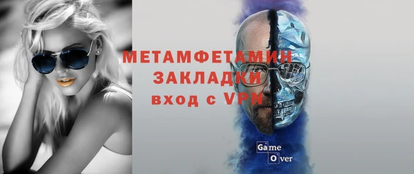дживик Козловка