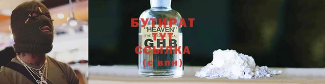 СК Корсаков