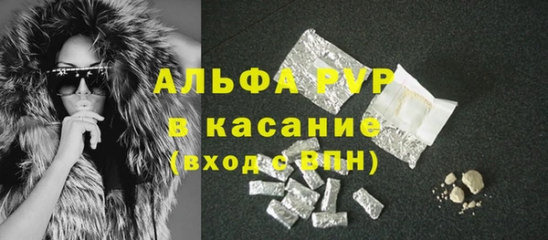 МДПВ Киренск