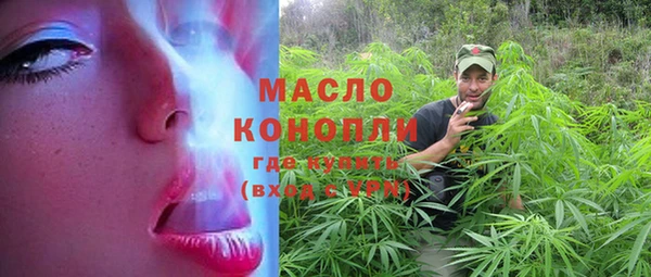 МДПВ Кодинск