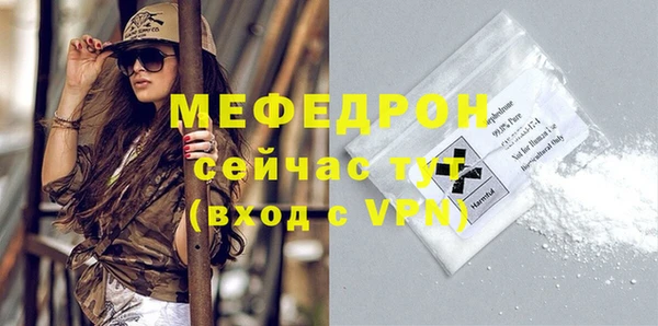 МДПВ Кодинск