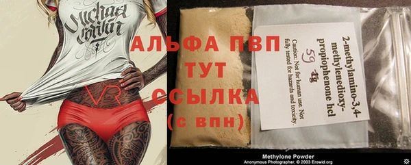 ГАЛЛЮЦИНОГЕННЫЕ ГРИБЫ Мегион