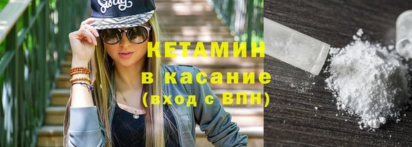 дживик Козловка