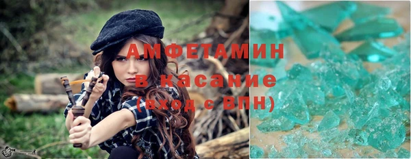 СК Корсаков
