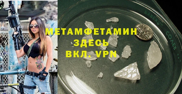 СК Костерёво