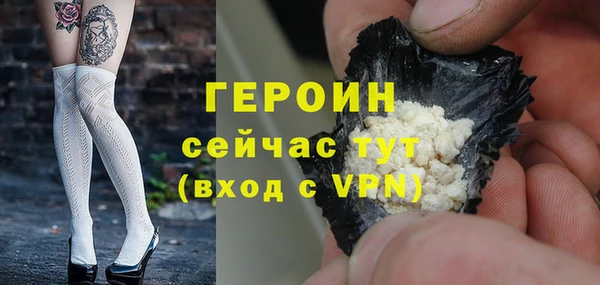 марихуана Козельск