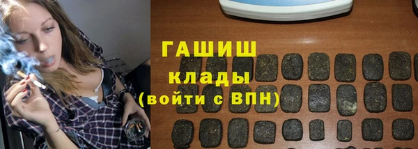 МДПВ Кодинск