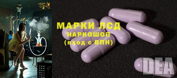 МДПВ Кодинск