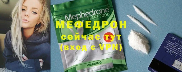 бутират Коряжма