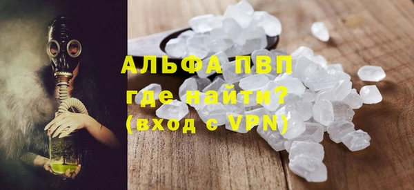 дживик Козловка
