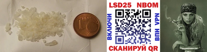 где продают наркотики  Углич  LSD-25 экстази ecstasy 