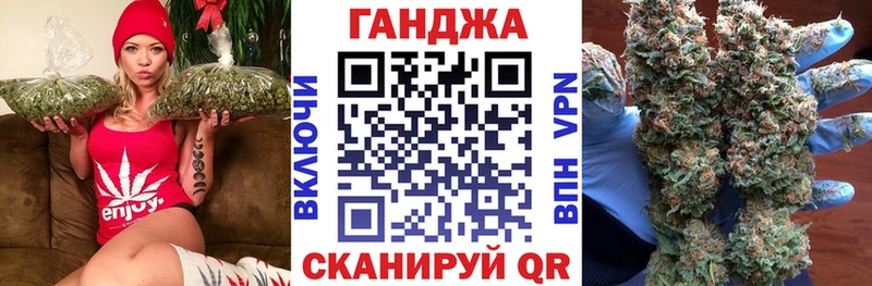 Каннабис ГИДРОПОН Углич